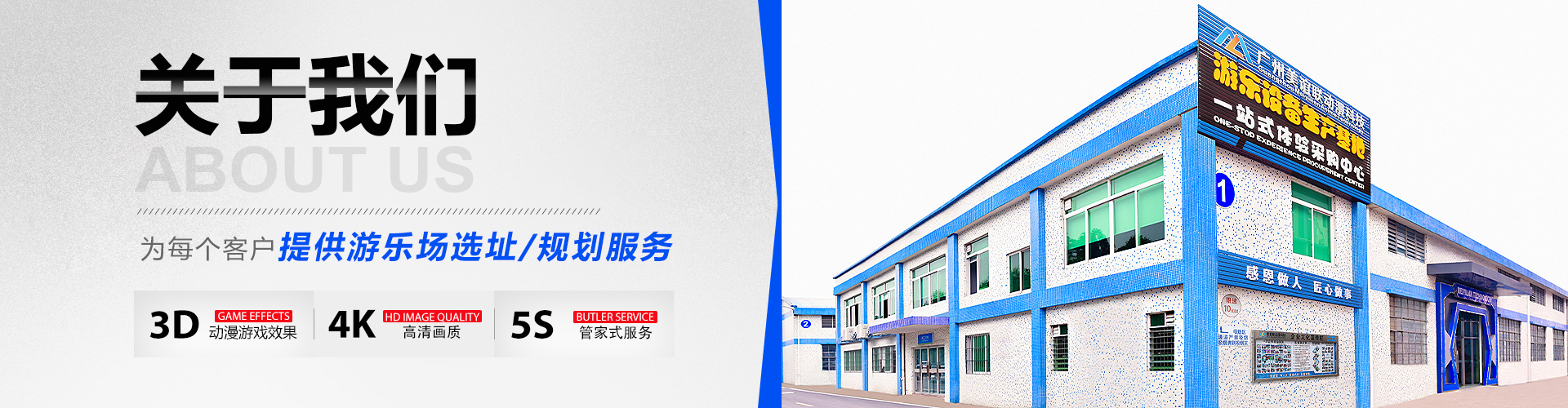 關于美誼聯(lián)