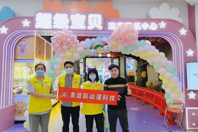 江西新余超級(jí)寶貝