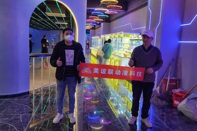 福建寧德柘榮縣華晟時代廣場輪滑俱樂部