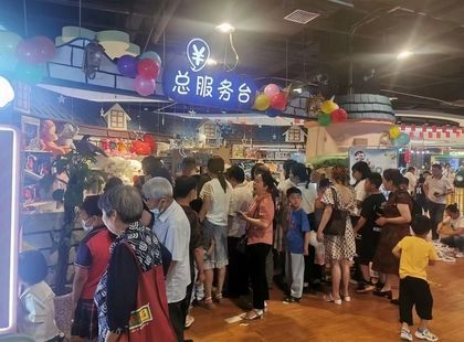 如何開兒童樂園賺大錢？行業(yè)專家的經(jīng)驗(yàn)分享