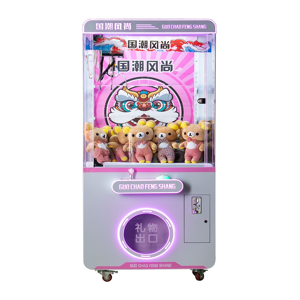 國潮風(fēng)尚娃娃機