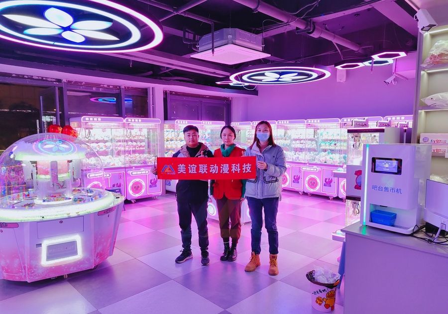 重慶神獸玩家電玩城場地合影.jpg
